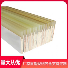 石家庄鸿程博商贸有限公司