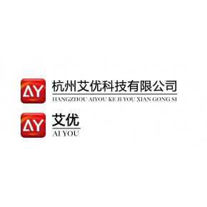能源管理系统